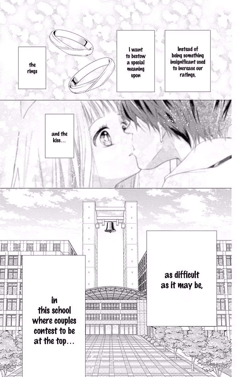 Read Ui×Kon chapter 8 image 15 on Lezhin
