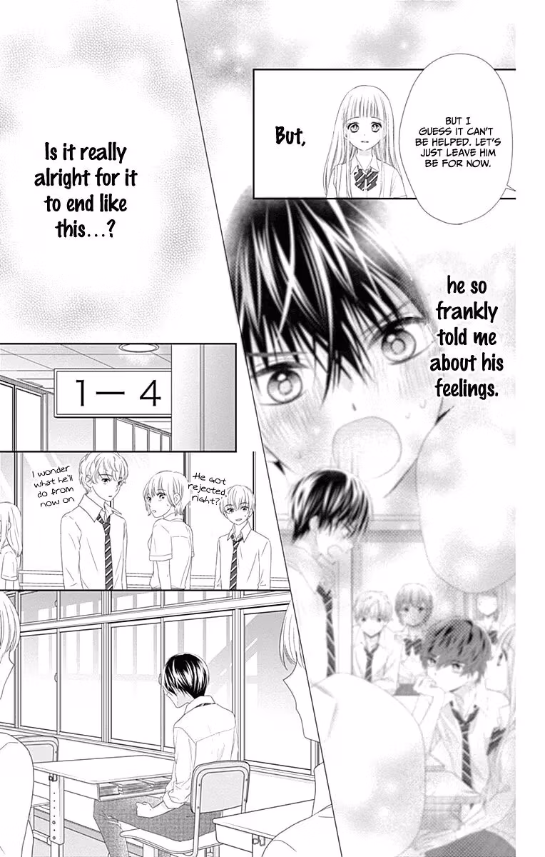 Read Ui×Kon chapter 8 image 19 on Lezhin