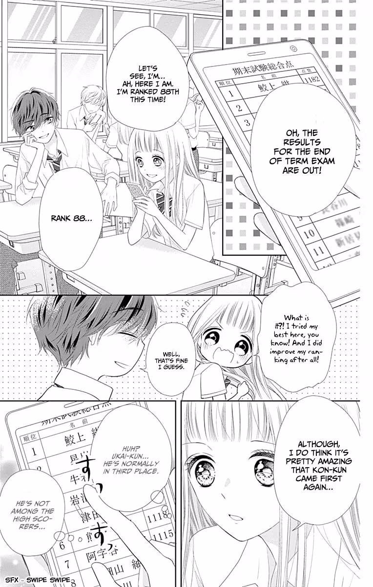 Read Ui×Kon chapter 8 image 23 on Lezhin