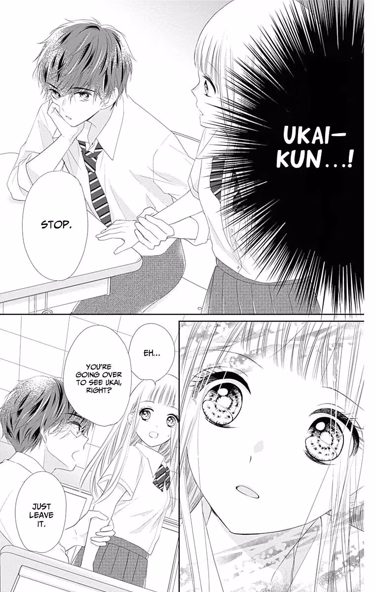 Read Ui×Kon chapter 8 image 25 on Lezhin