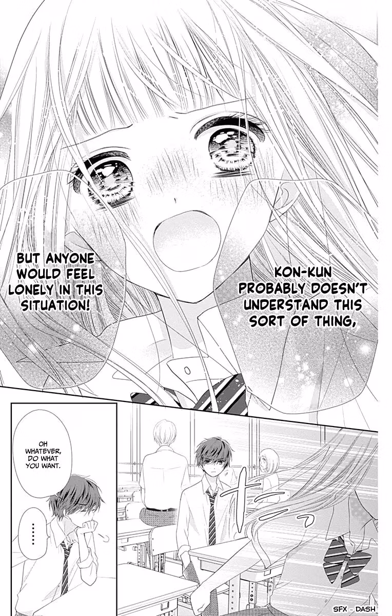 Read Ui×Kon chapter 8 image 27 on Lezhin