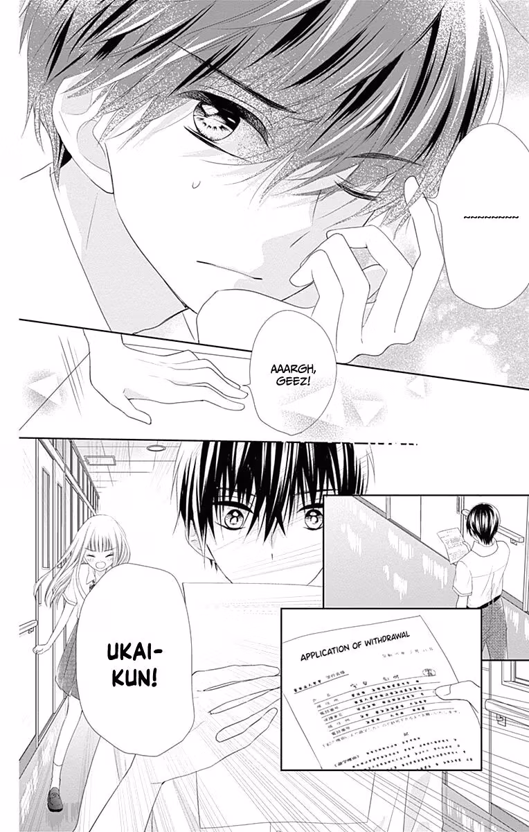 Read Ui×Kon chapter 8 image 28 on Lezhin