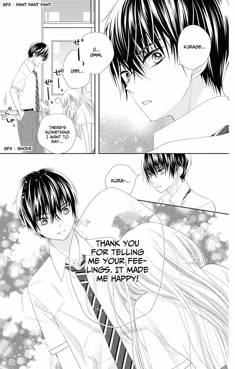 Read Ui×Kon chapter 8 image 29 on Lezhin