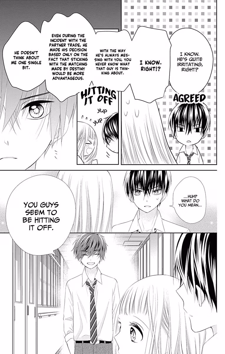 Read Ui×Kon chapter 8 image 33 on Lezhin