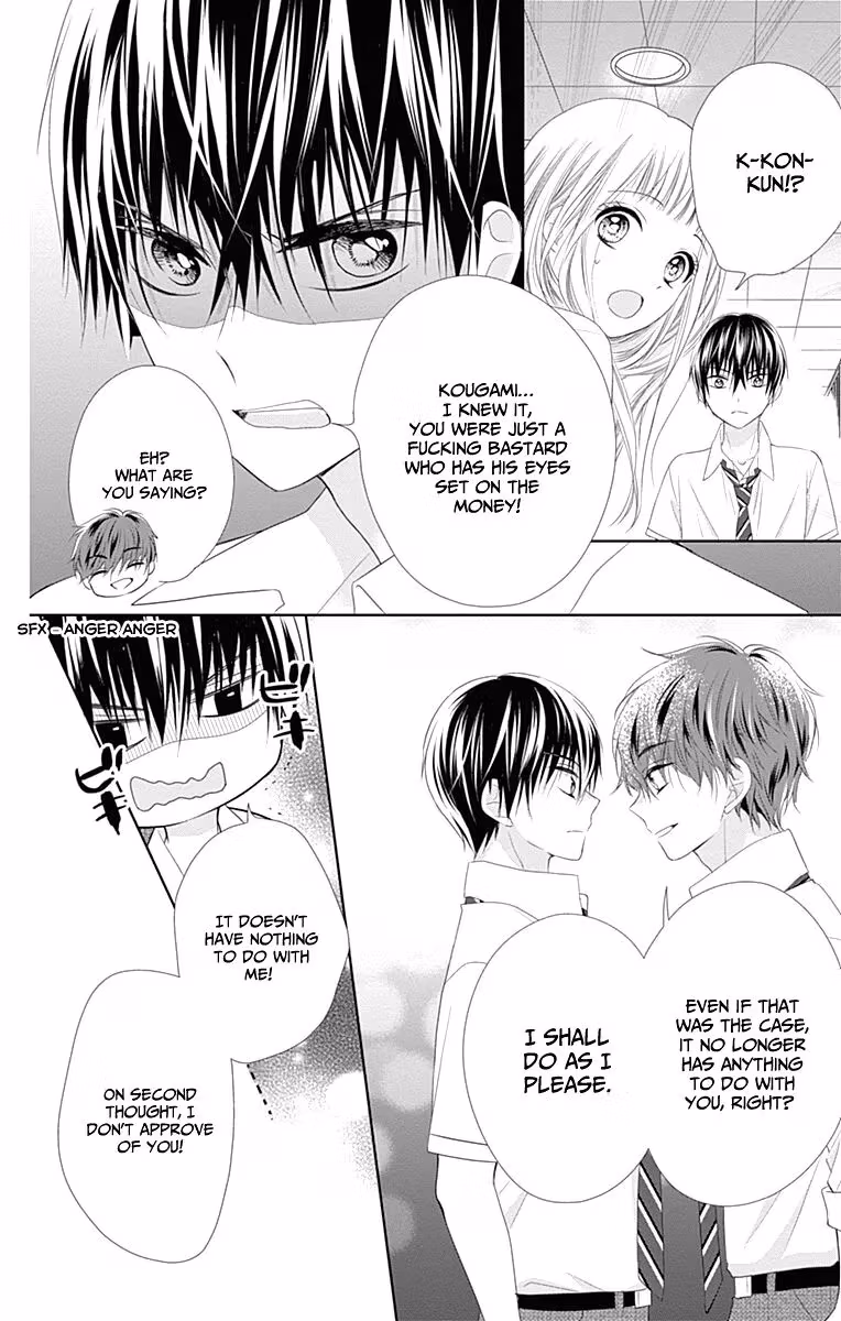 Read Ui×Kon chapter 8 image 34 on Lezhin