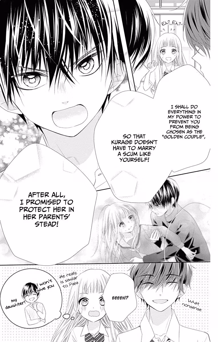 Read Ui×Kon chapter 8 image 35 on Lezhin