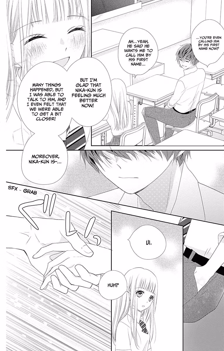 Read Ui×Kon chapter 8 image 40 on Lezhin