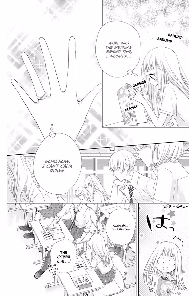 Read Ui×Kon chapter 8 image 44 on Lezhin