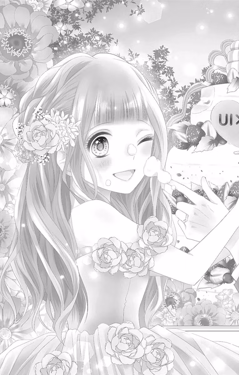 Read Ui×Kon chapter 8 image 5 on Lezhin