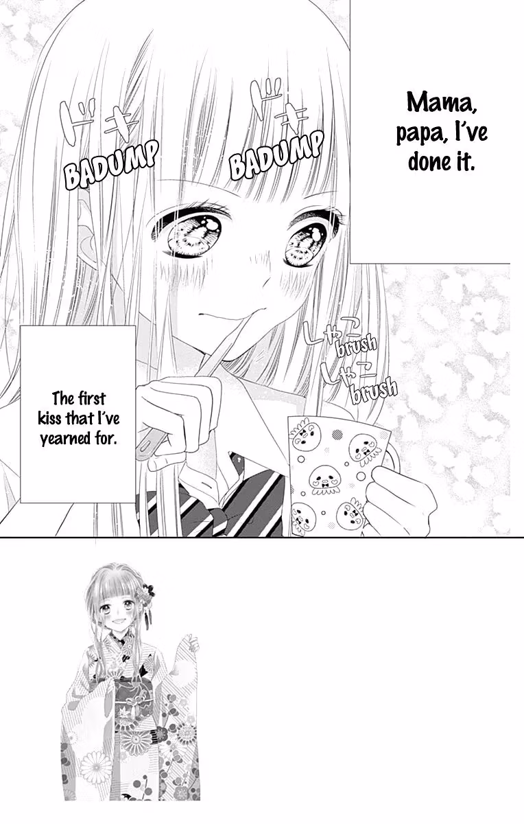 Read Ui×Kon chapter 8 image 7 on Lezhin