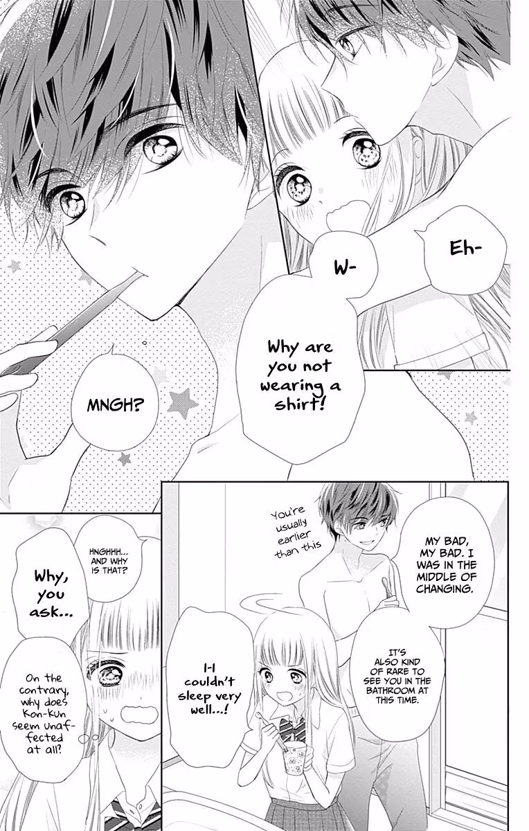 Read Ui×Kon chapter 8 image 9 on Lezhin
