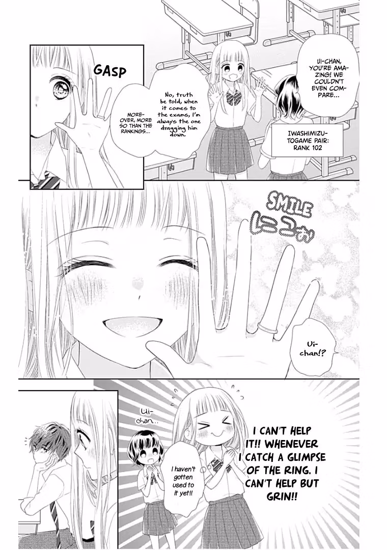 Read Ui×Kon chapter 9 image 10 on Lezhin