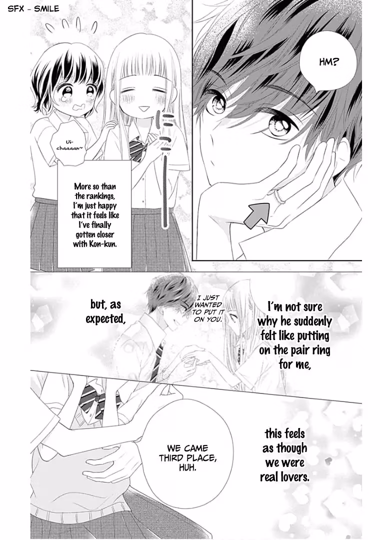 Read Ui×Kon chapter 9 image 11 on Lezhin