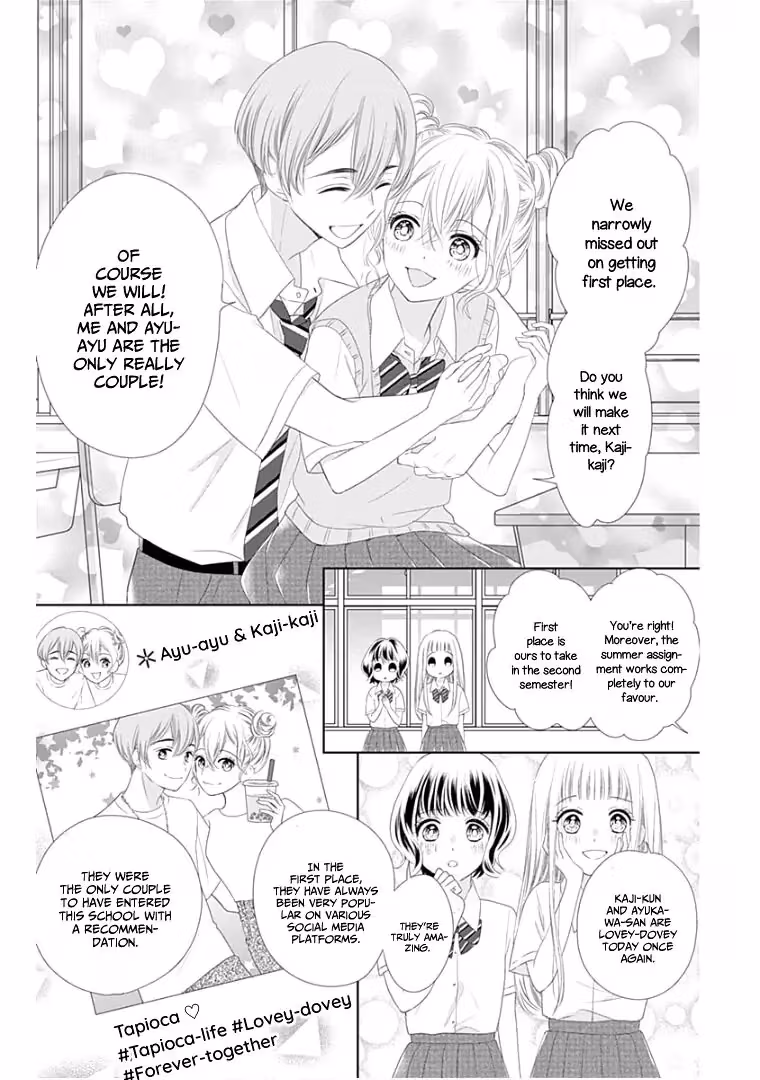 Read Ui×Kon chapter 9 image 12 on Lezhin