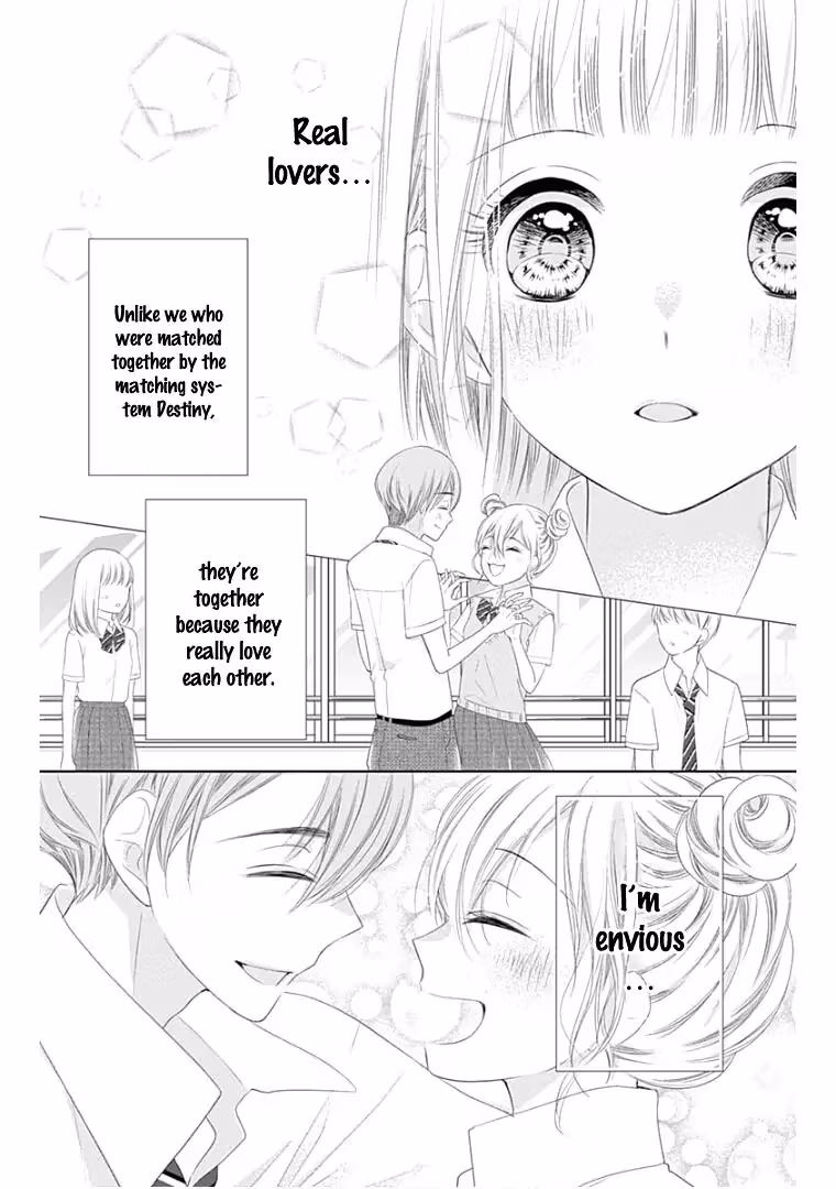 Read Ui×Kon chapter 9 image 13 on Lezhin