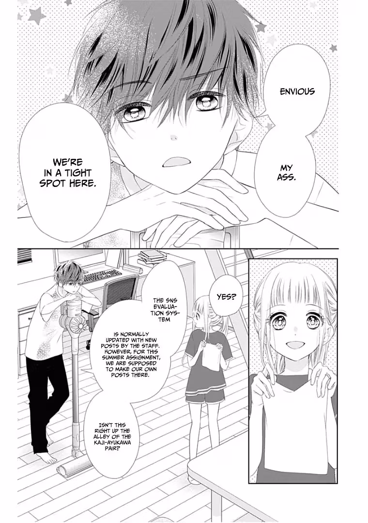Read Ui×Kon chapter 9 image 14 on Lezhin
