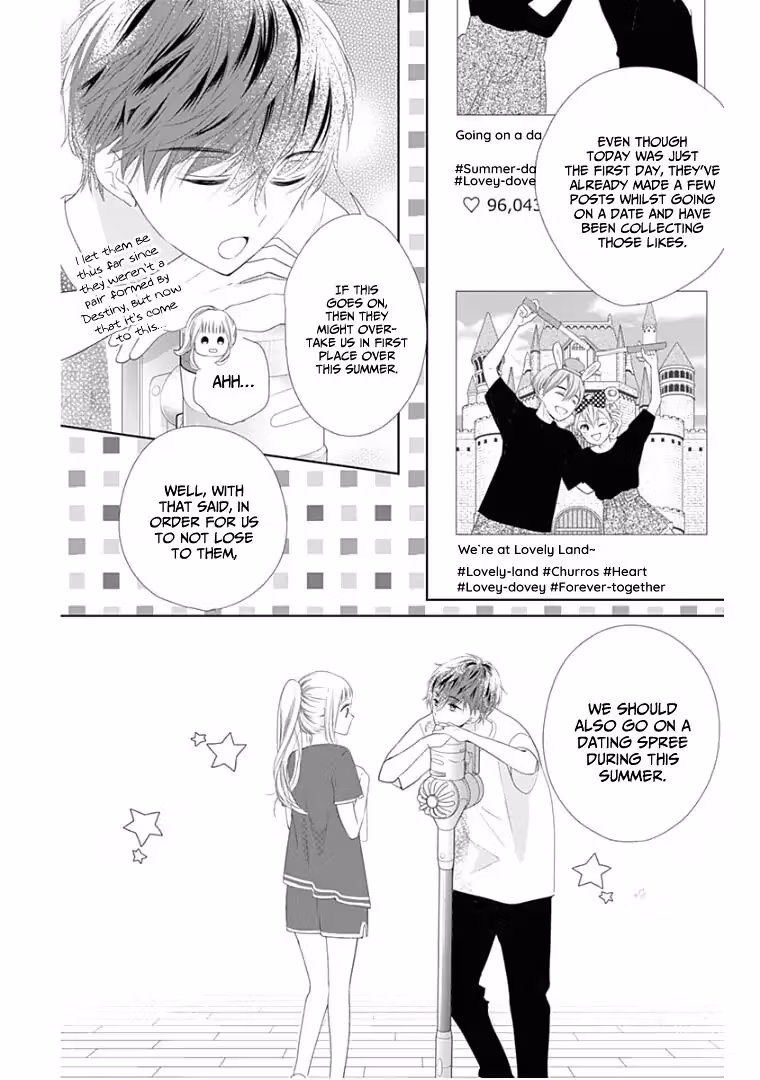 Read Ui×Kon chapter 9 image 15 on Lezhin