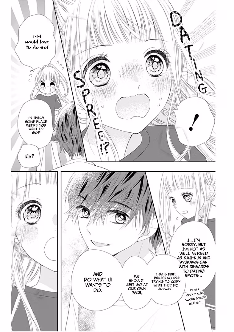 Read Ui×Kon chapter 9 image 16 on Lezhin