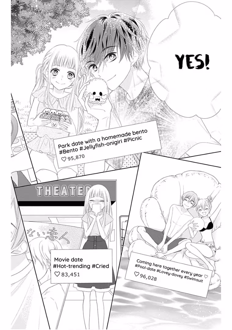 Read Ui×Kon chapter 9 image 17 on Lezhin