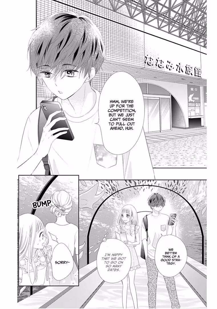Read Ui×Kon chapter 9 image 19 on Lezhin