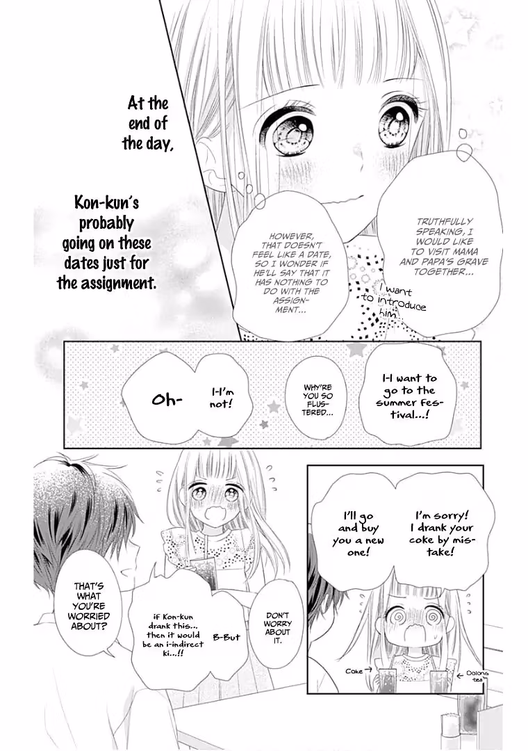 Read Ui×Kon chapter 9 image 25 on Lezhin