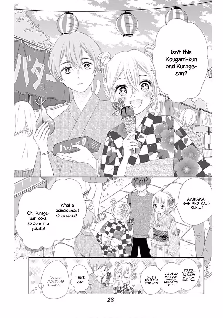 Read Ui×Kon chapter 9 image 29 on Lezhin