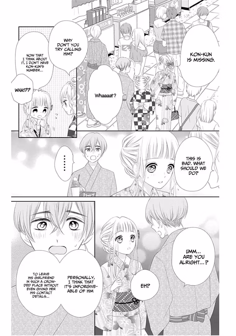 Read Ui×Kon chapter 9 image 32 on Lezhin