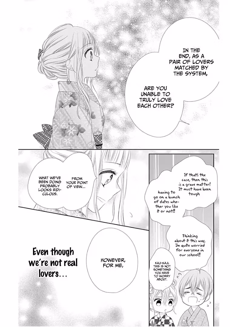 Read Ui×Kon chapter 9 image 33 on Lezhin