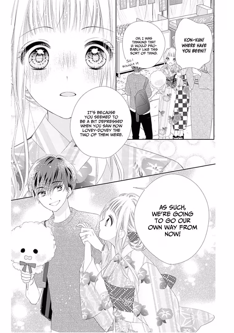 Read Ui×Kon chapter 9 image 36 on Lezhin