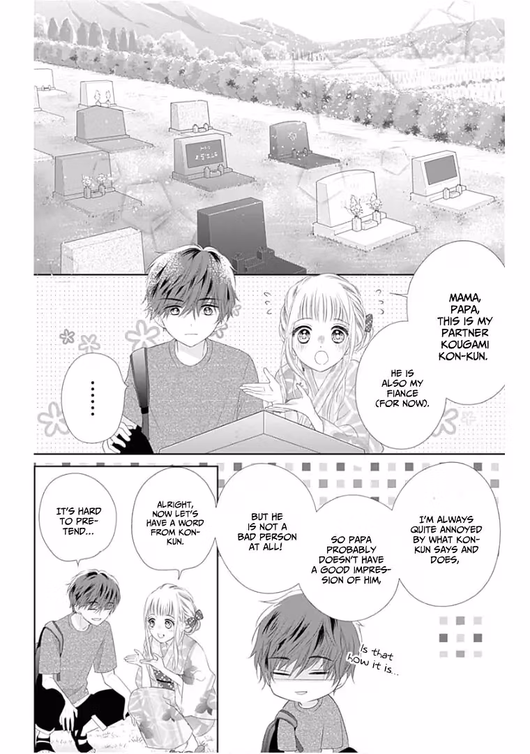 Read Ui×Kon chapter 9 image 39 on Lezhin