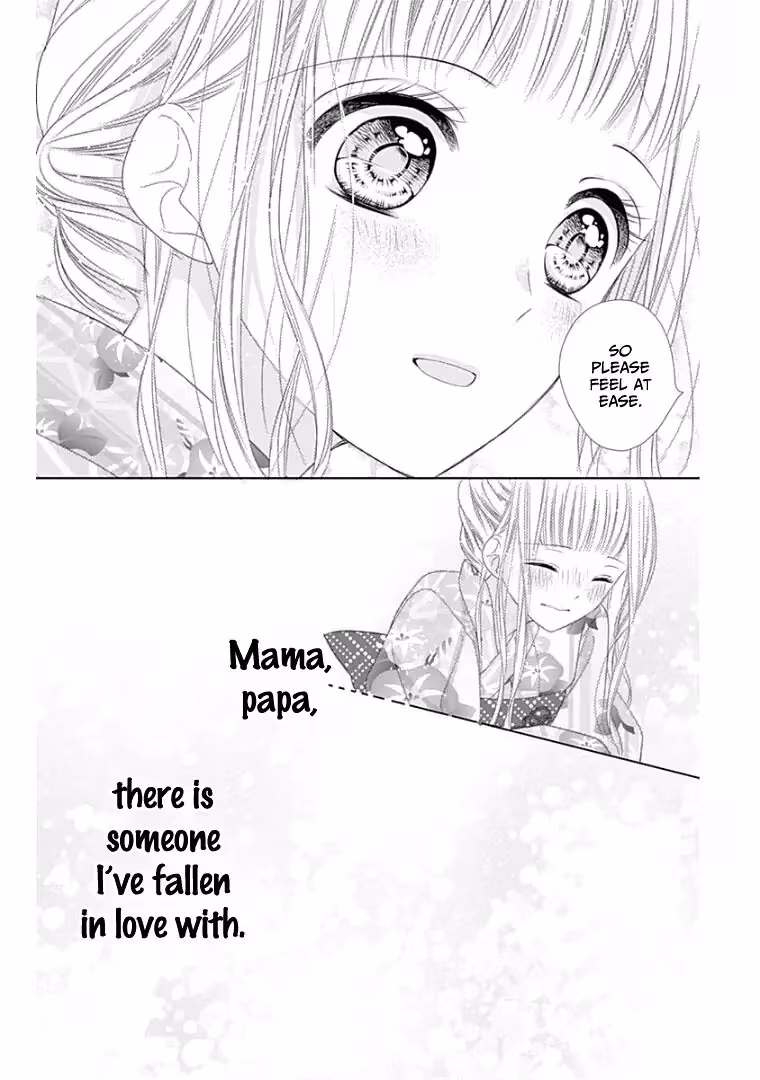 Read Ui×Kon chapter 9 image 42 on Lezhin