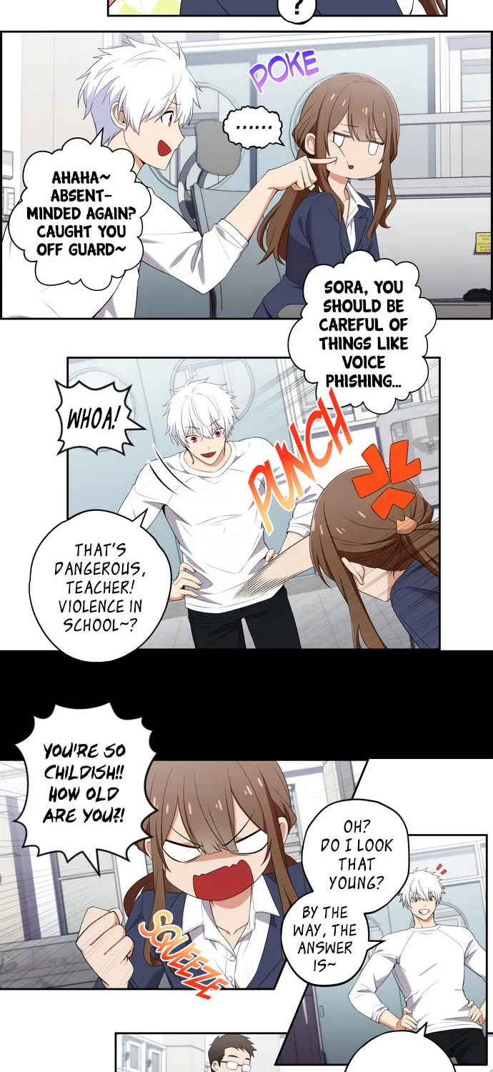 Read Uli an Sagwieo!! chapter 10 image 1 on Lezhin
