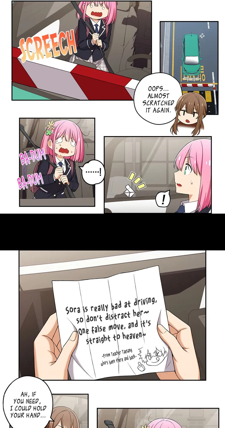 Read Uli an Sagwieo!! chapter 102 image 5 on Lezhin