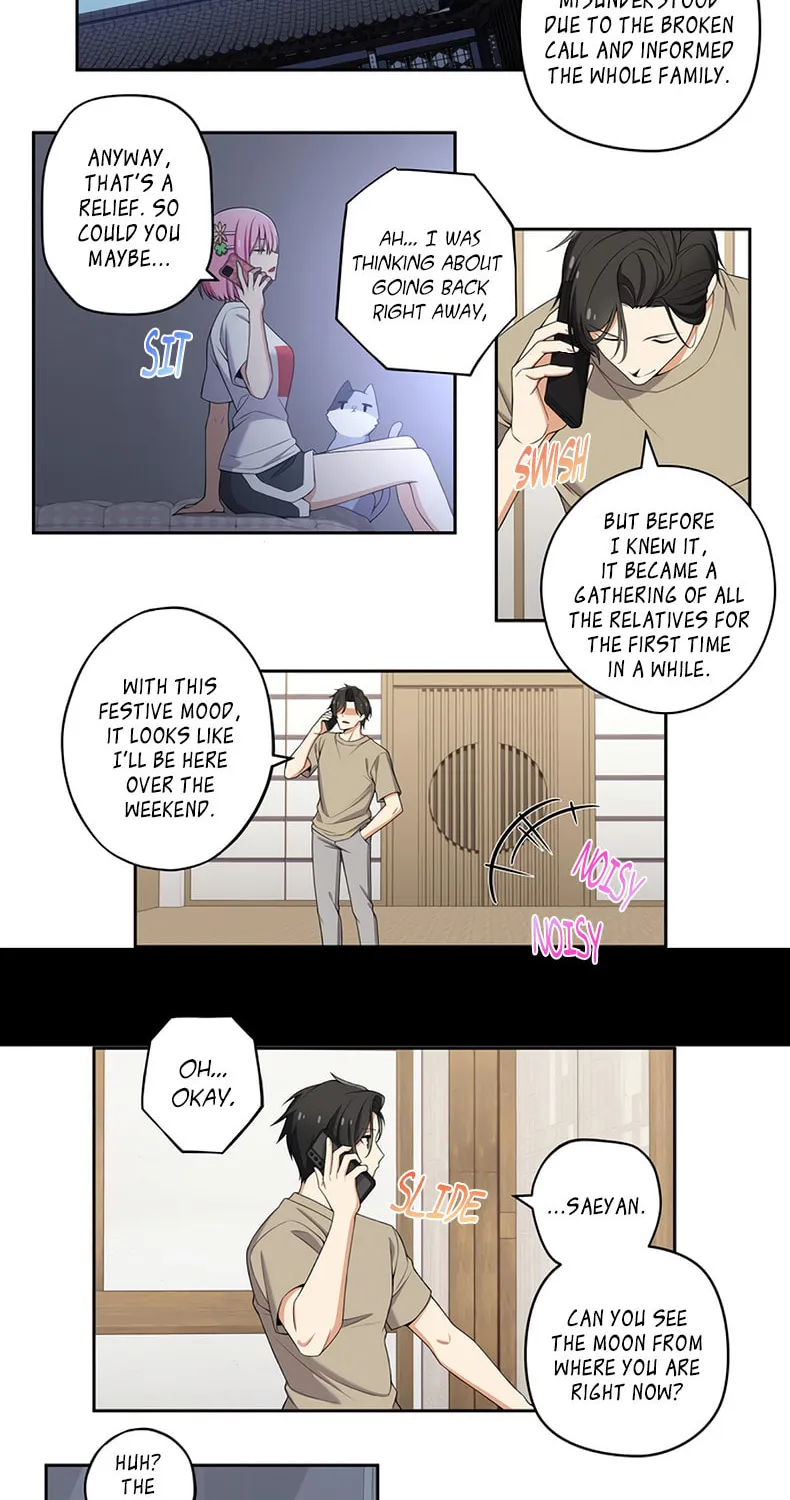 Read Uli an Sagwieo!! chapter 104 image 3 on Lezhin