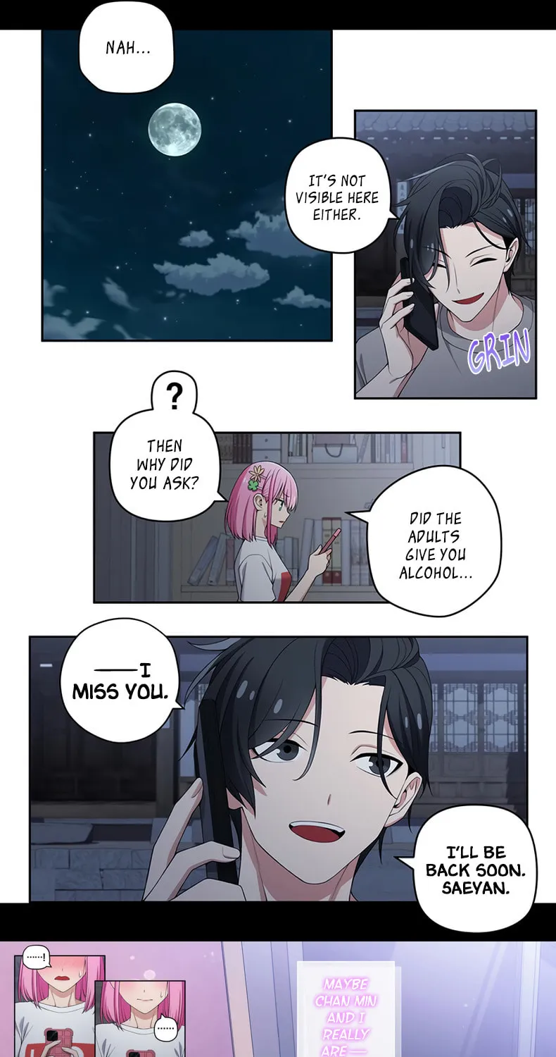 Read Uli an Sagwieo!! chapter 104 image 5 on Lezhin