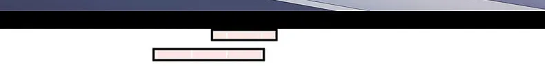 Read Uli an Sagwieo!! chapter 105 image 5 on Lezhin