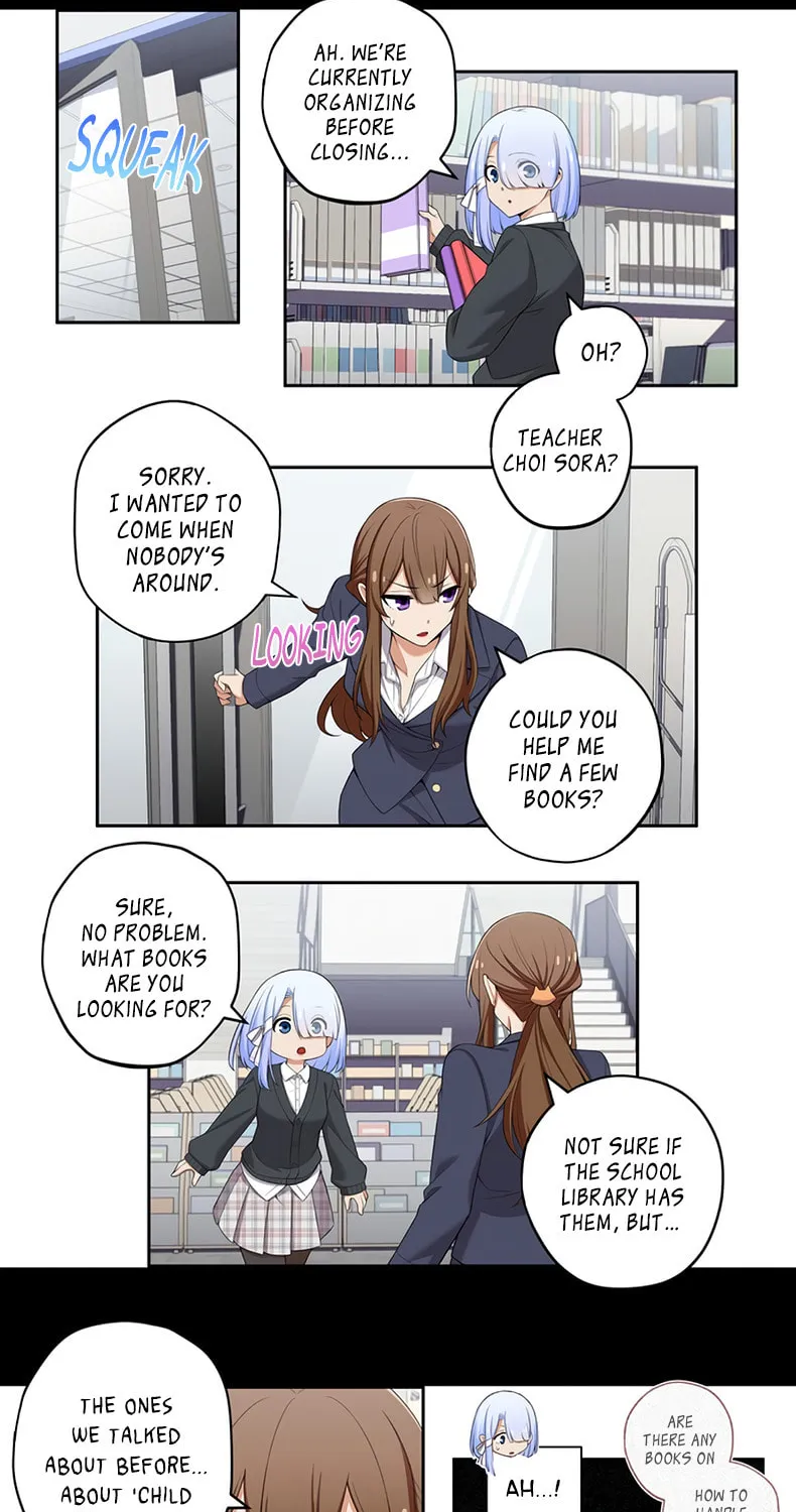Read Uli an Sagwieo!! chapter 106 image 1 on Lezhin