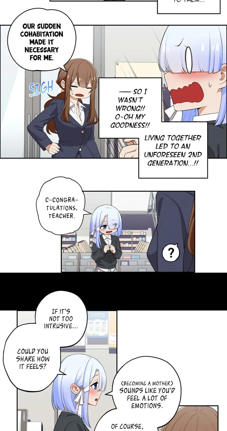Read Uli an Sagwieo!! chapter 106 image 3 on Lezhin