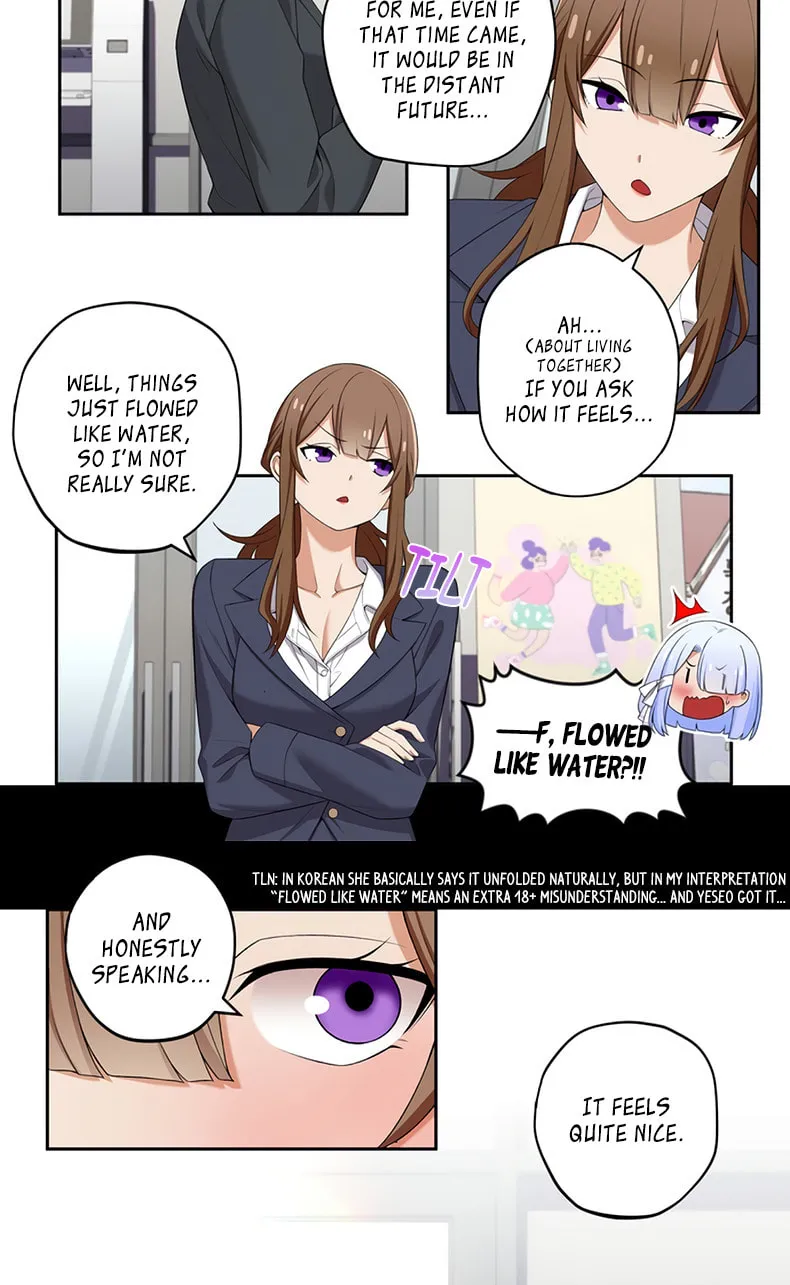 Read Uli an Sagwieo!! chapter 106 image 4 on Lezhin