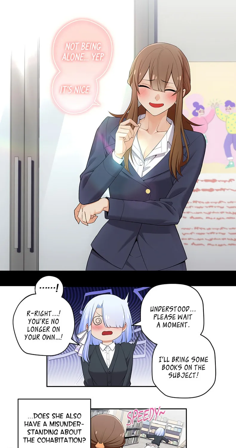 Read Uli an Sagwieo!! chapter 106 image 5 on Lezhin