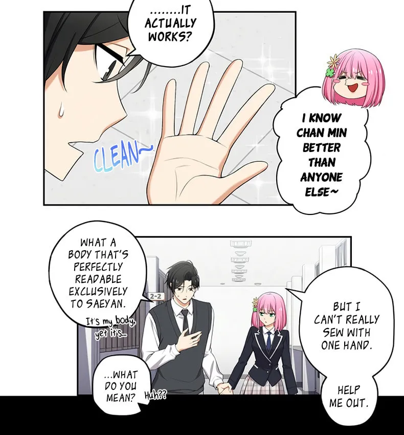 Read Uli an Sagwieo!! chapter 107 image 4 on Lezhin