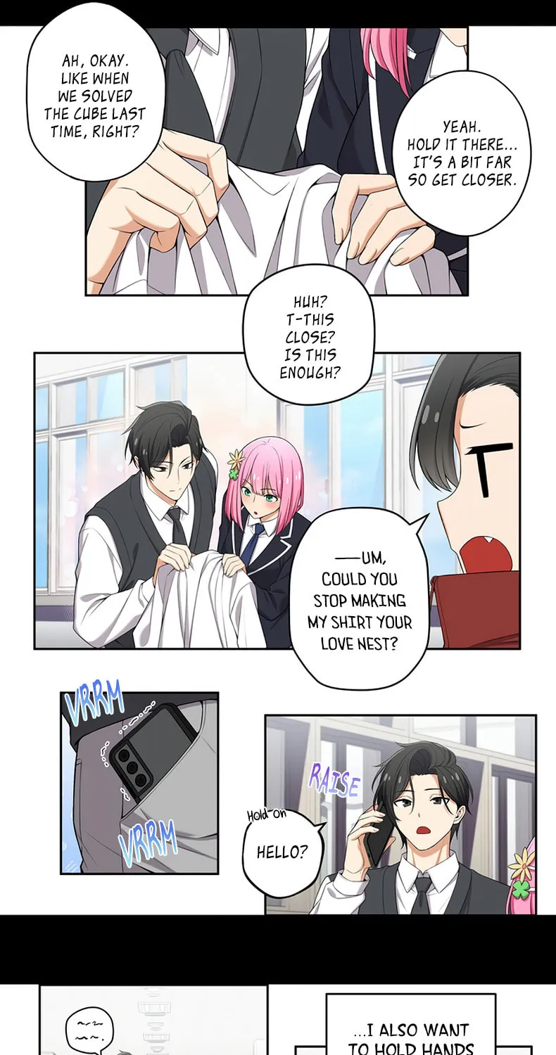 Read Uli an Sagwieo!! chapter 107 image 5 on Lezhin
