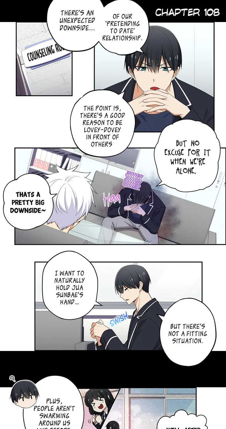 Read Uli an Sagwieo!! chapter 108 image 1 on Lezhin