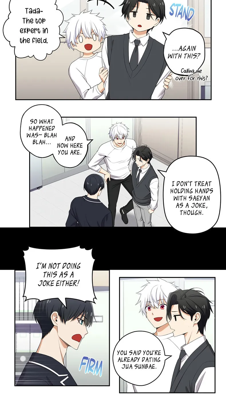 Read Uli an Sagwieo!! chapter 108 image 4 on Lezhin