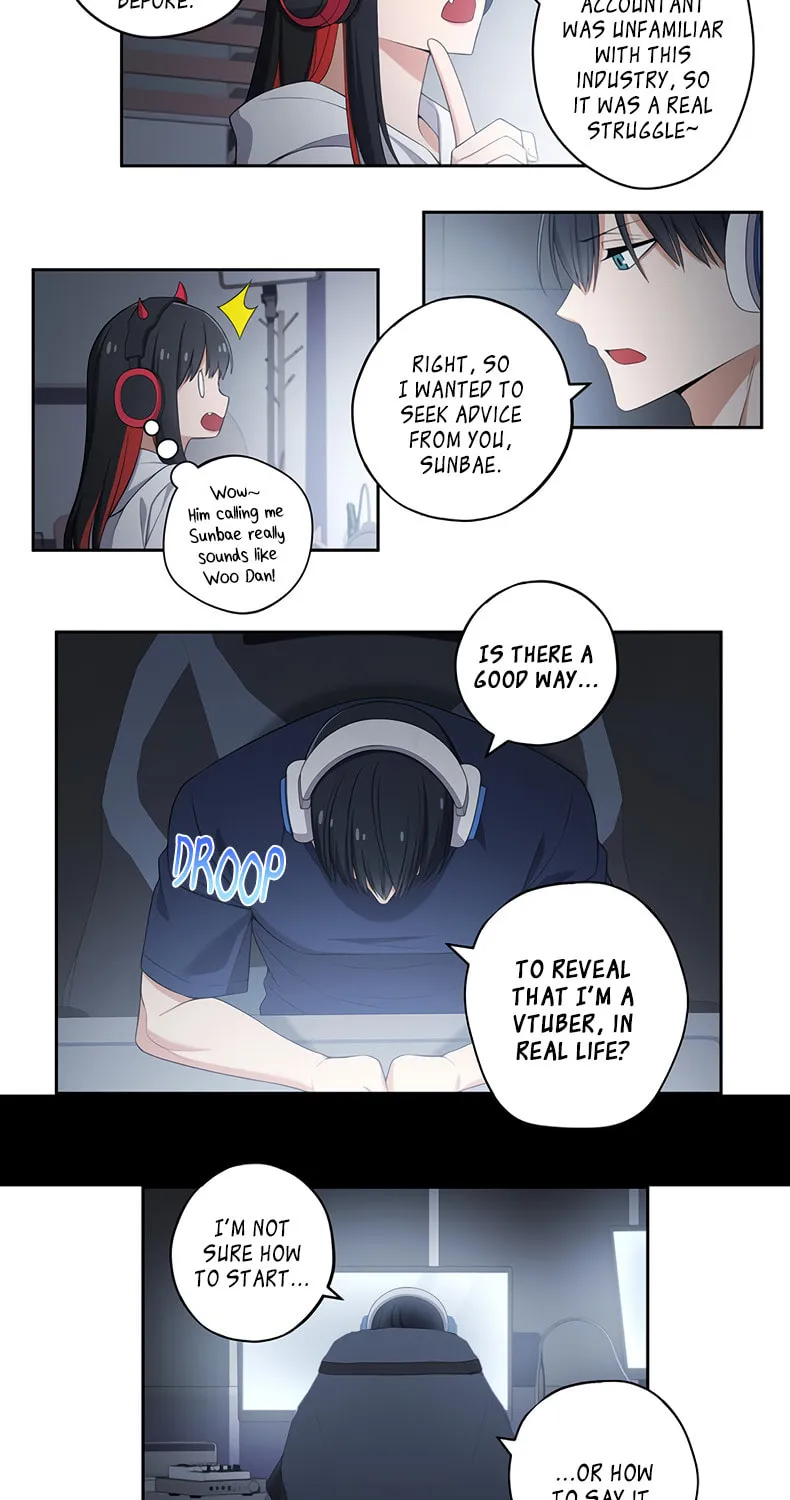 Read Uli an Sagwieo!! chapter 114 image 2 on Lezhin