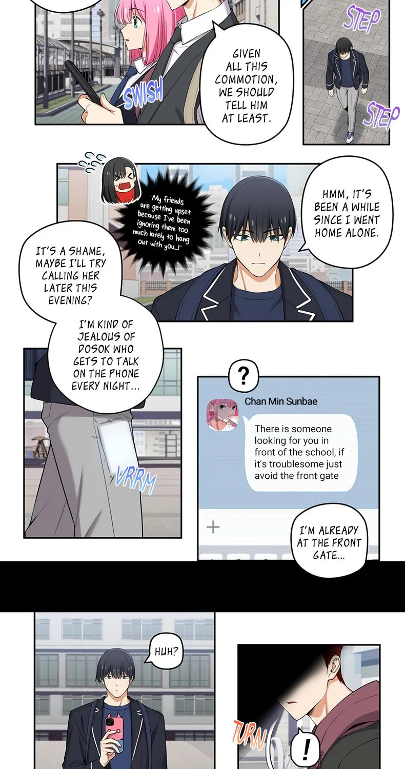 Read Uli an Sagwieo!! chapter 116 image 2 on Lezhin
