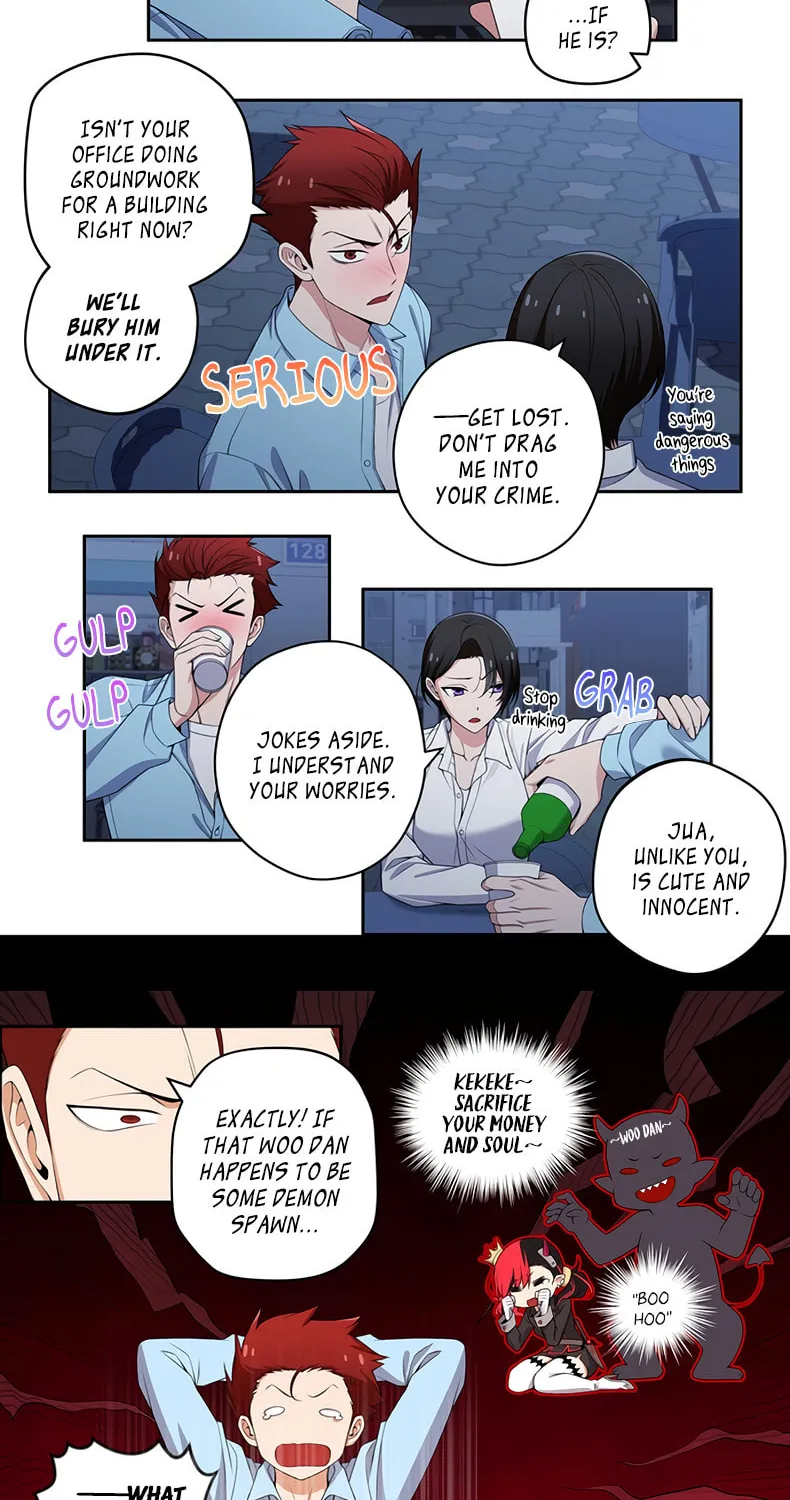 Read Uli an Sagwieo!! chapter 118 image 3 on Lezhin