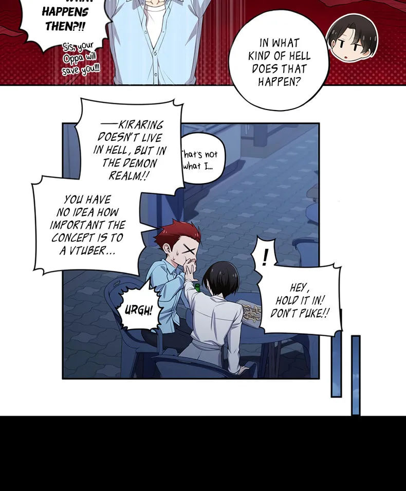 Read Uli an Sagwieo!! chapter 118 image 4 on Lezhin