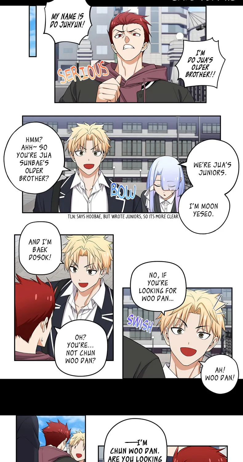Read Uli an Sagwieo!! chapter 119 image 1 on Lezhin