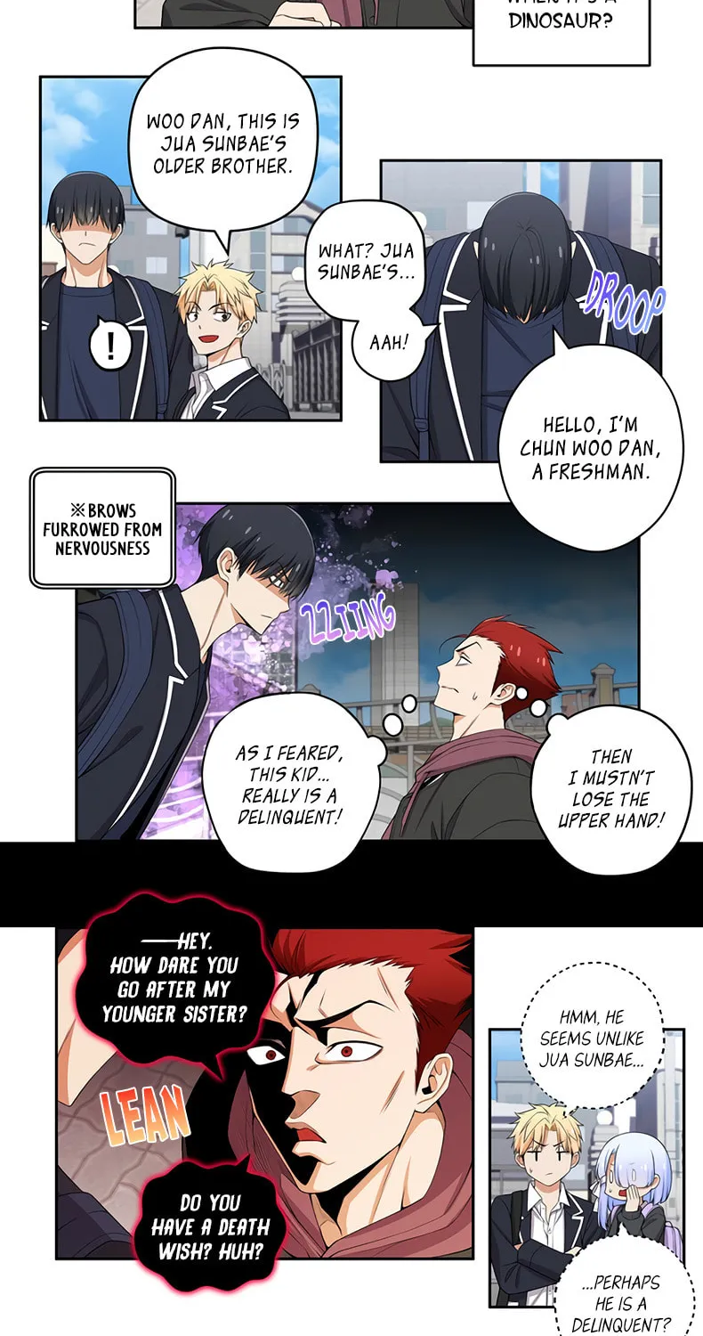 Read Uli an Sagwieo!! chapter 119 image 3 on Lezhin